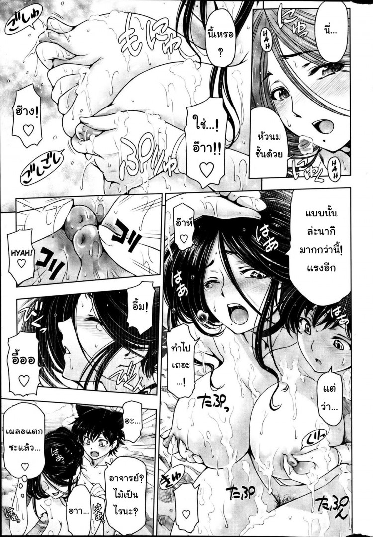 https://miku-doujin.com/uploads/1529593590/onlineimageresize_com_009.jpg