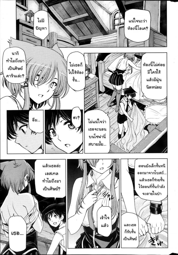 https://miku-doujin.com/uploads/1529593596/onlineimageresize_com_005.jpg
