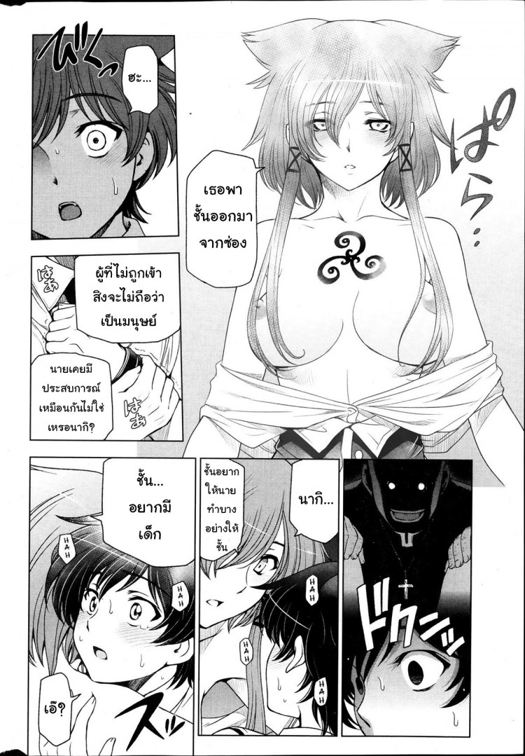 https://miku-doujin.com/uploads/1529593596/onlineimageresize_com_006.jpg
