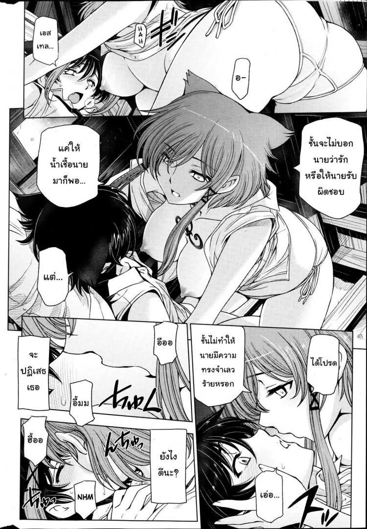 https://miku-doujin.com/uploads/1529593596/onlineimageresize_com_008.jpg