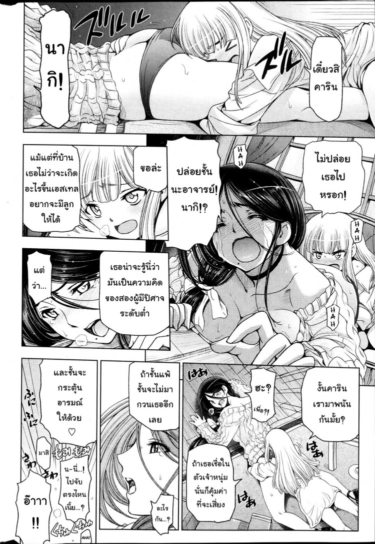 https://miku-doujin.com/uploads/1529593596/onlineimageresize_com_010.jpg
