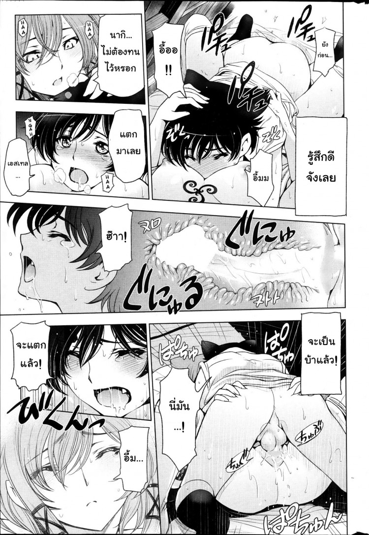 https://miku-doujin.com/uploads/1529593596/onlineimageresize_com_015.jpg