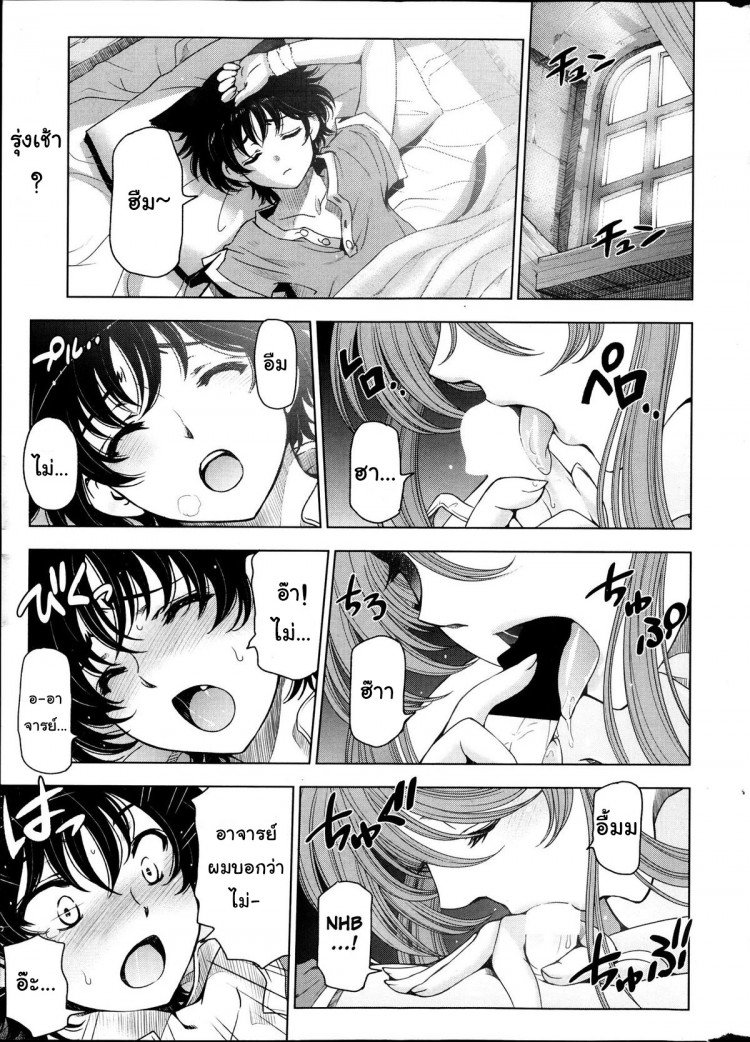 https://miku-doujin.com/uploads/1529593620/onlineimageresize_com_001.jpg