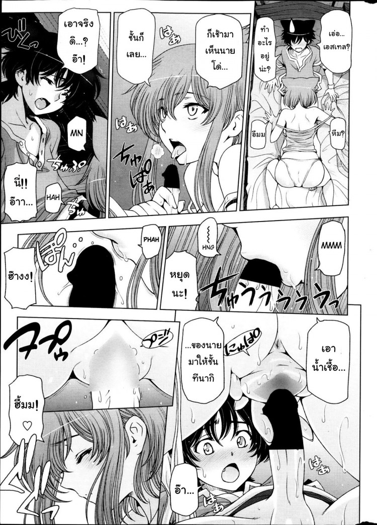 https://miku-doujin.com/uploads/1529593620/onlineimageresize_com_003.jpg