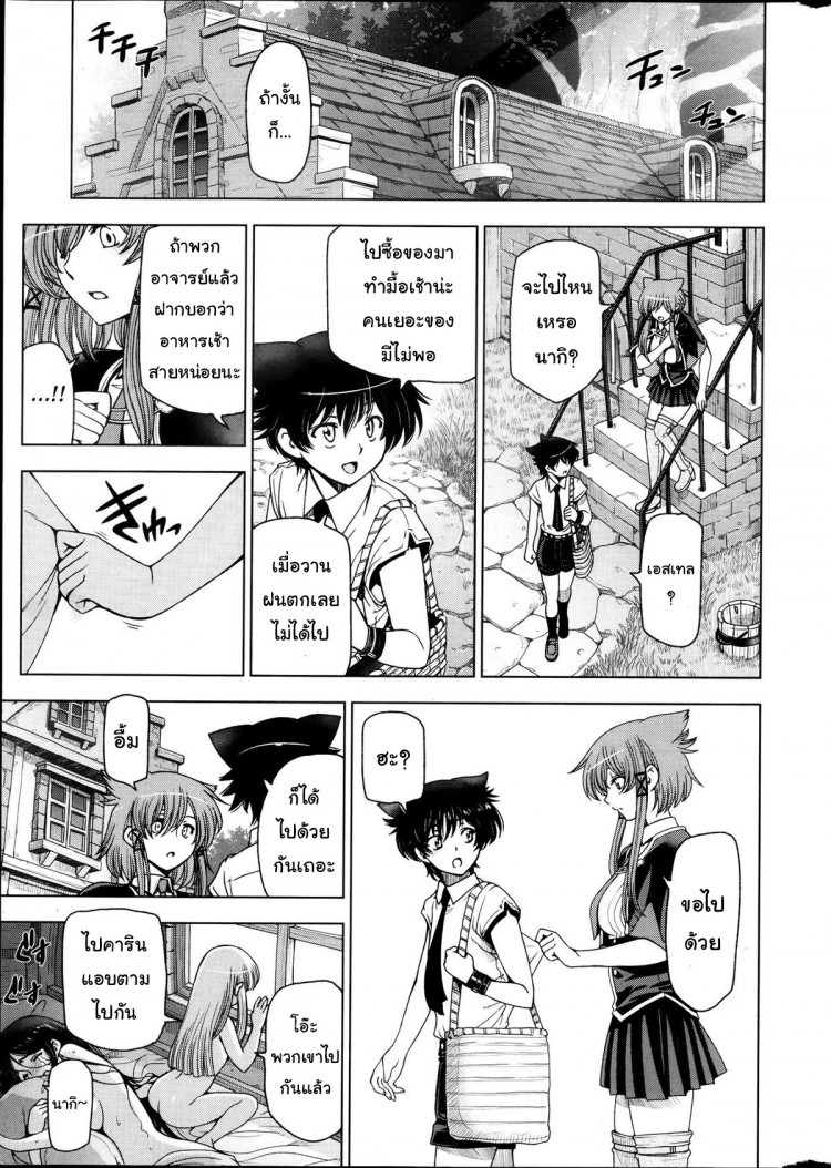 https://miku-doujin.com/uploads/1529593620/onlineimageresize_com_007.jpg