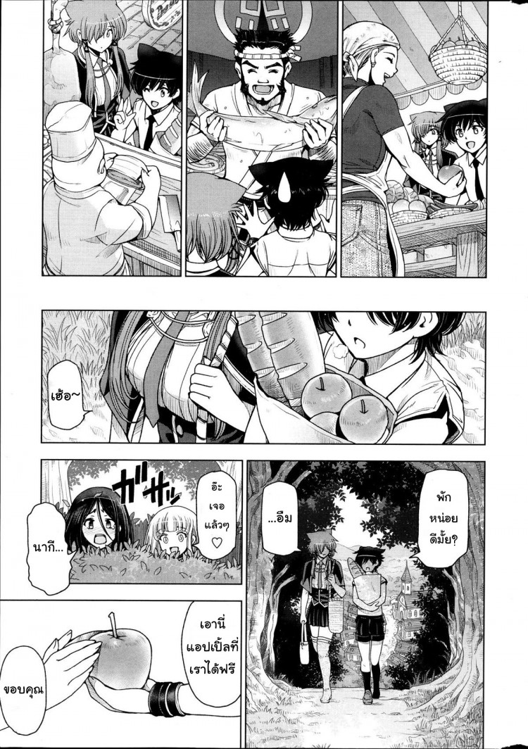 https://miku-doujin.com/uploads/1529593620/onlineimageresize_com_009.jpg