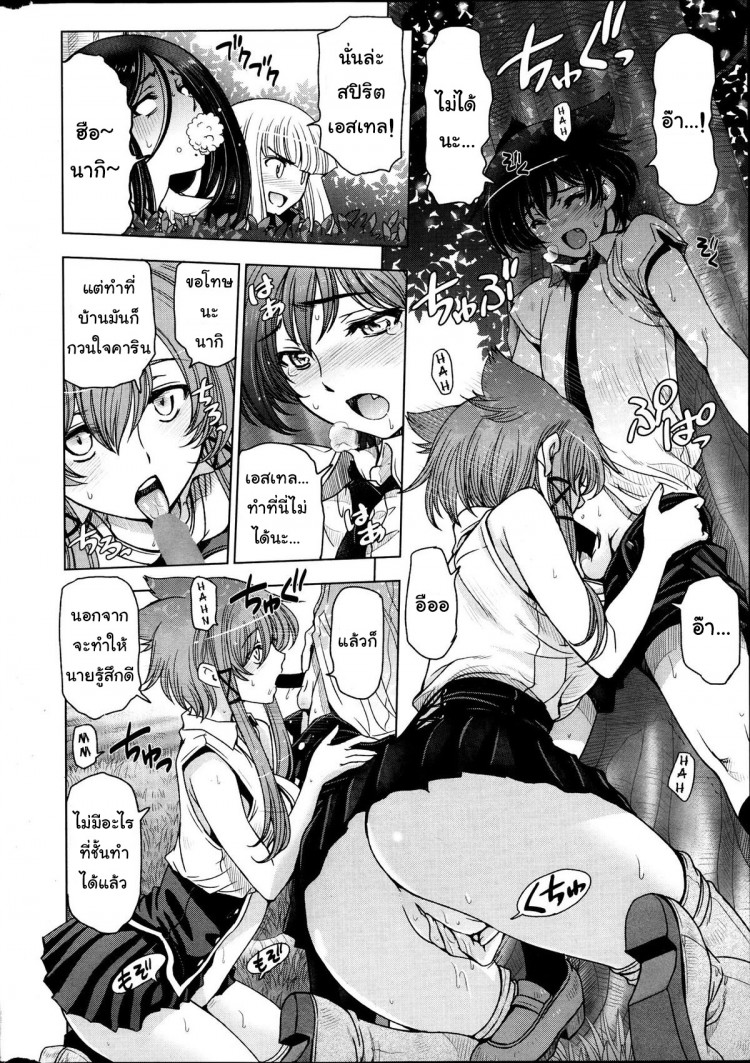 https://miku-doujin.com/uploads/1529593620/onlineimageresize_com_012.jpg