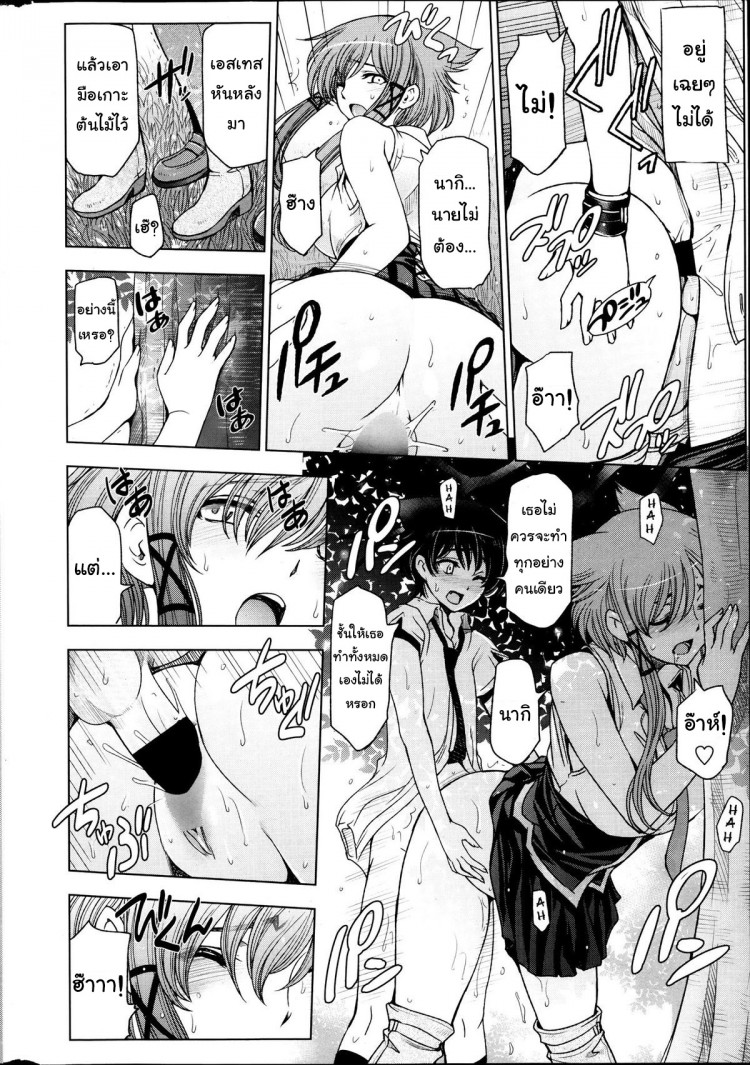 https://miku-doujin.com/uploads/1529593620/onlineimageresize_com_014.jpg