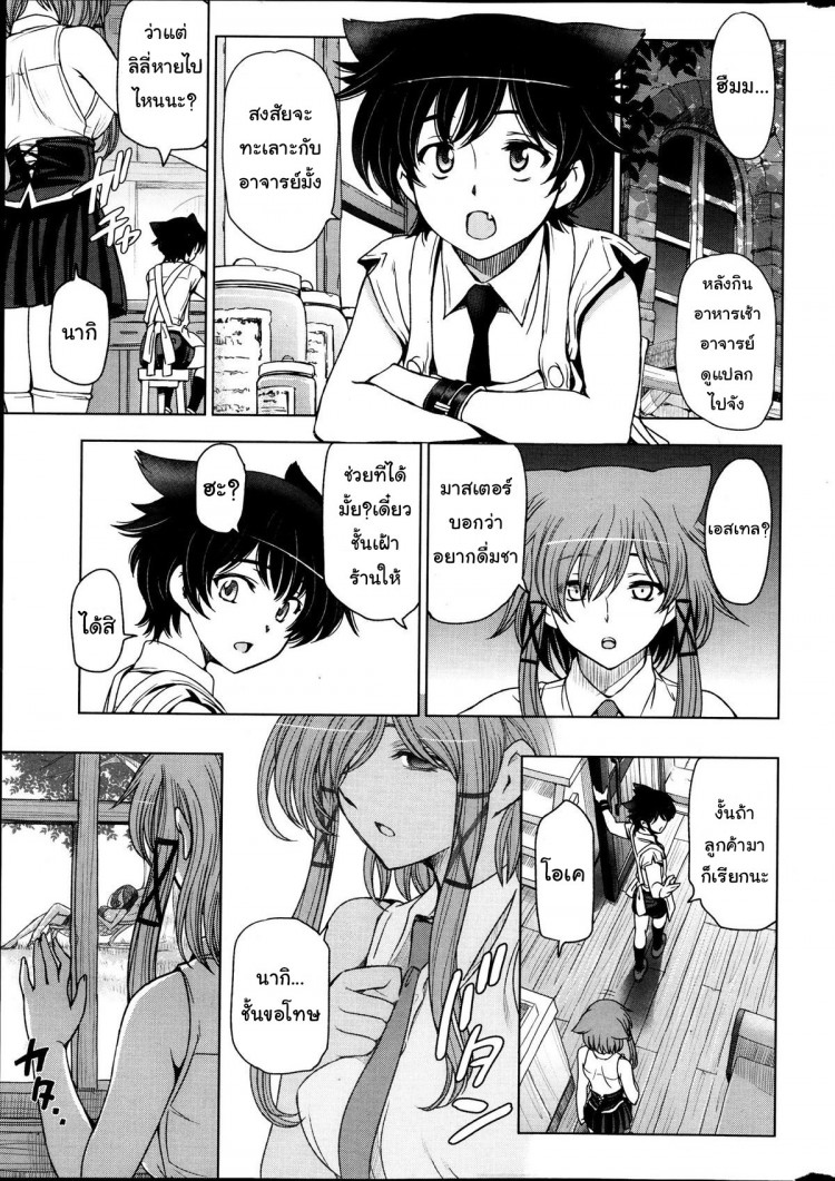 https://miku-doujin.com/uploads/1529593620/onlineimageresize_com_017.jpg