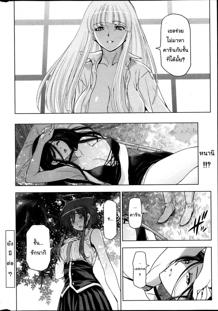 https://miku-doujin.com/uploads/1529593620/onlineimageresize_com_020.jpg