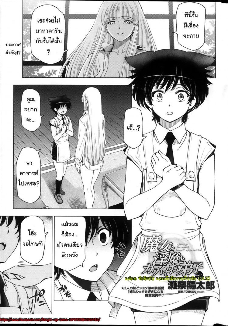 https://miku-doujin.com/uploads/1529593625/onlineimageresize_com_001.jpg
