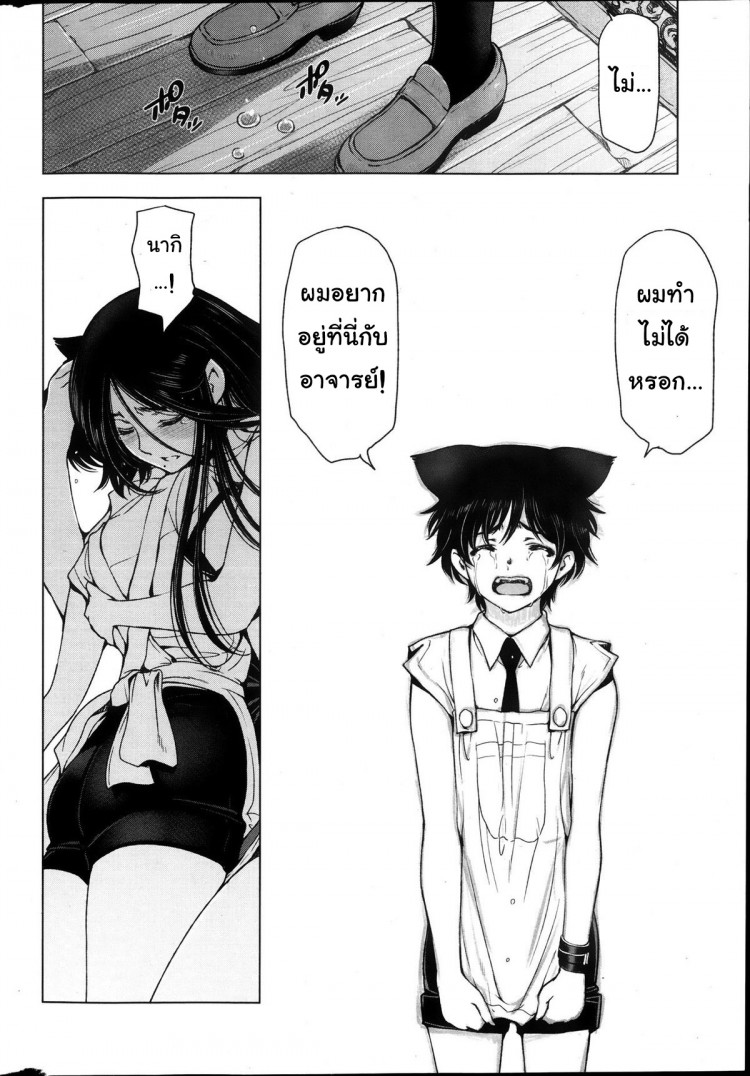 https://miku-doujin.com/uploads/1529593625/onlineimageresize_com_006.jpg