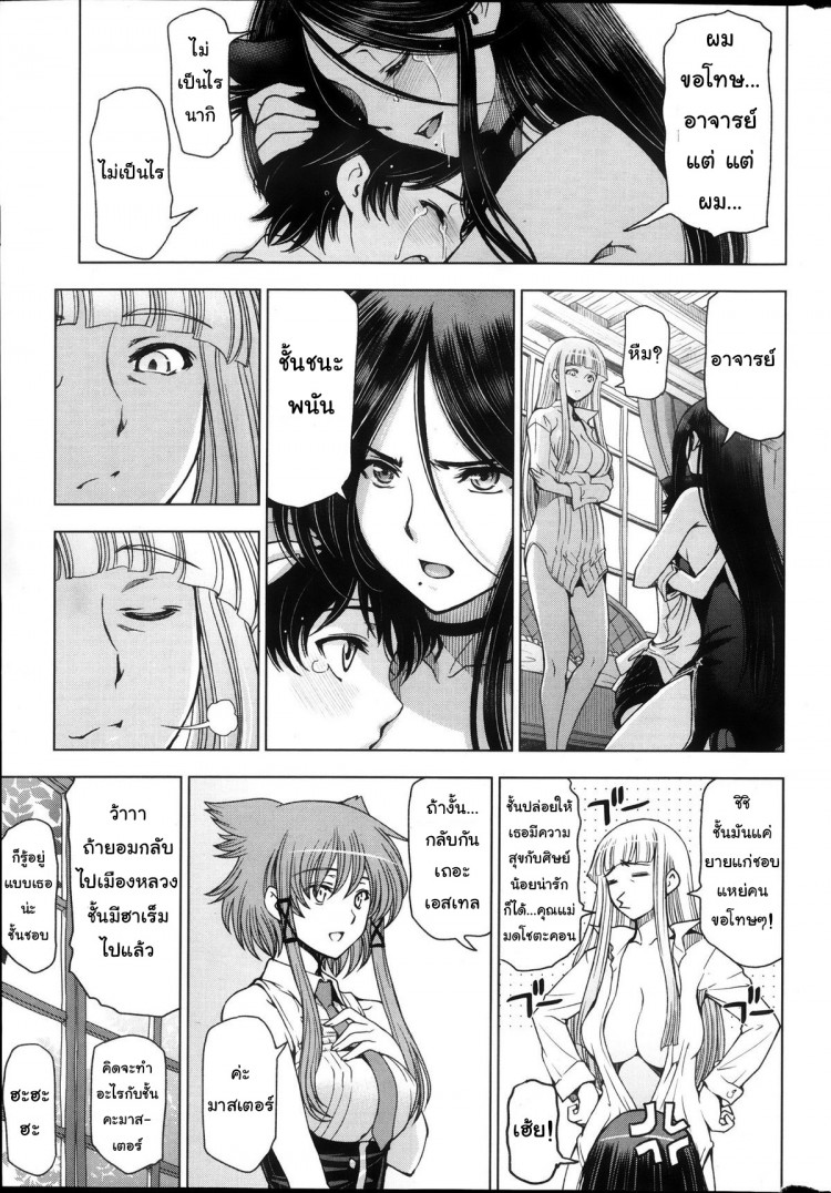 https://miku-doujin.com/uploads/1529593625/onlineimageresize_com_007.jpg