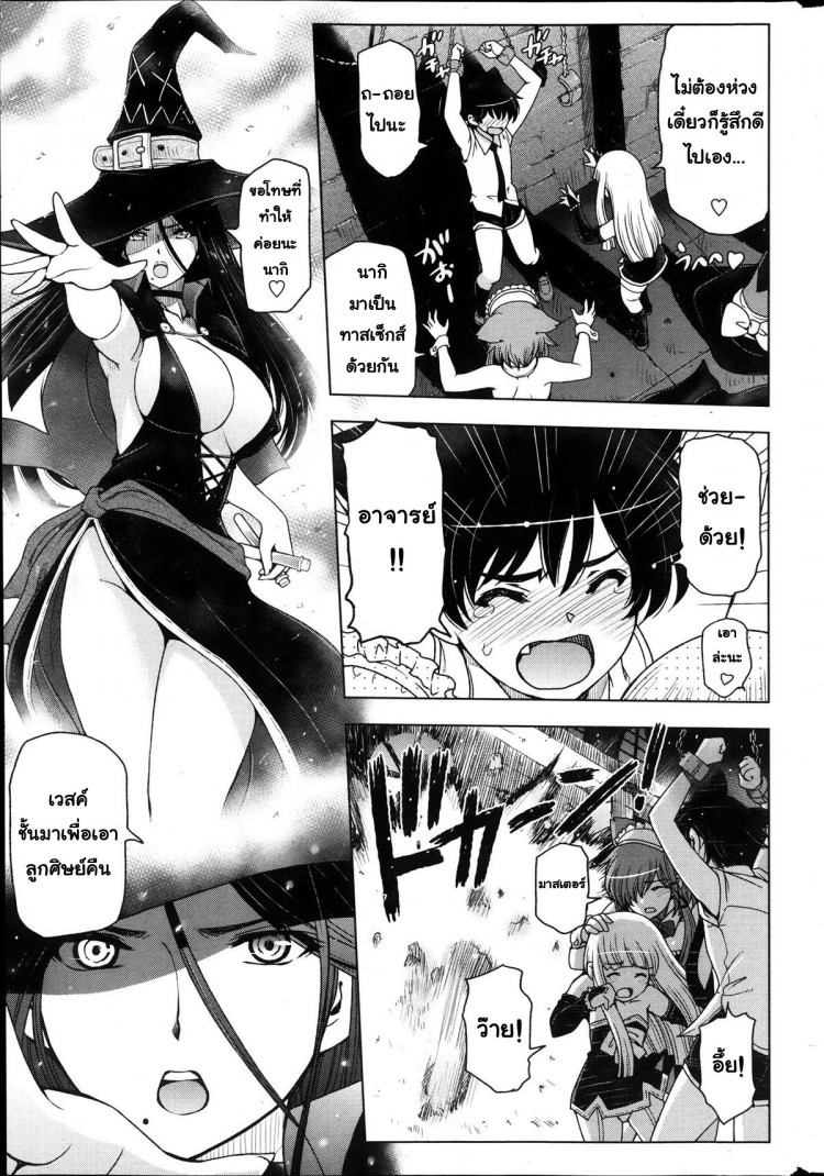 https://miku-doujin.com/uploads/1529593630/onlineimageresize_com_003.jpg