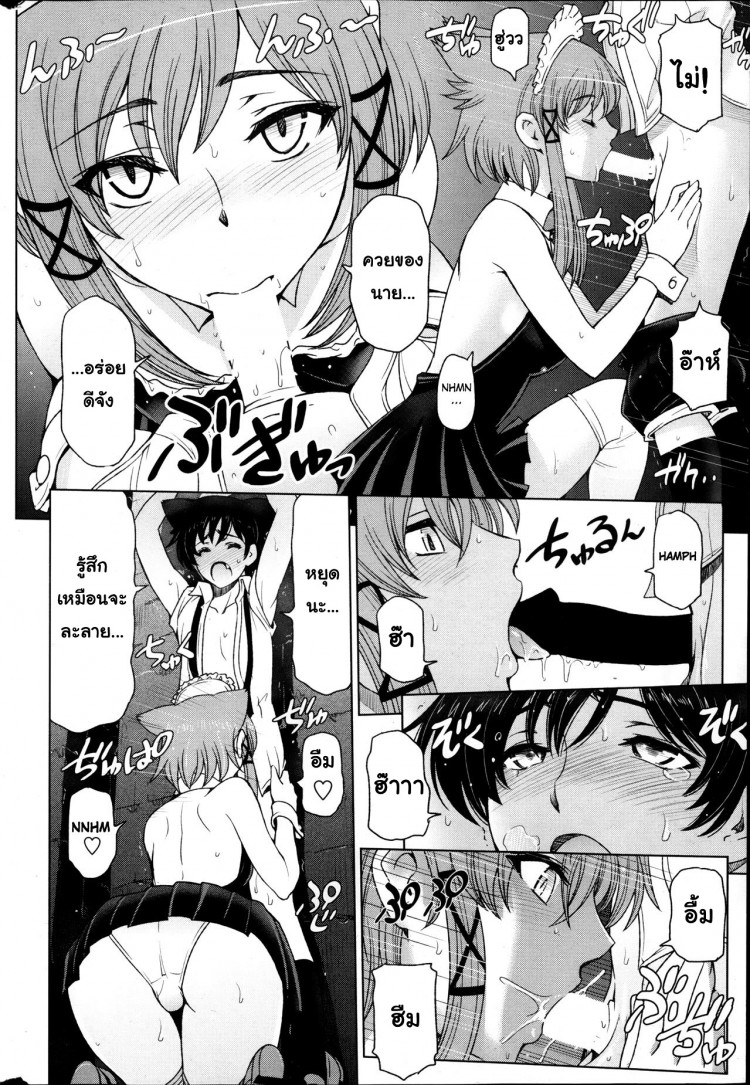 https://miku-doujin.com/uploads/1529593630/onlineimageresize_com_010.jpg