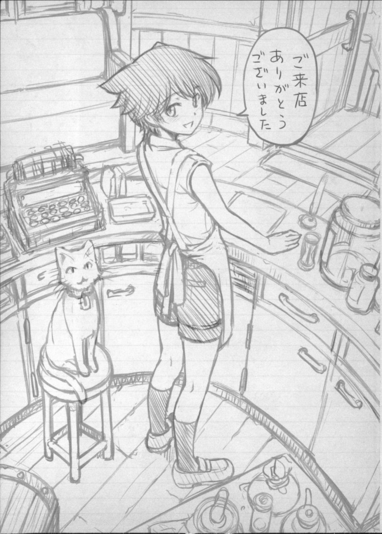 https://miku-doujin.com/uploads/1529593630/onlineimageresize_com_022.jpg