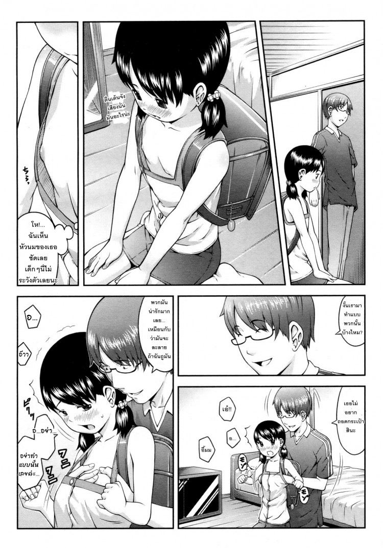 https://miku-doujin.com/uploads/1529594651/onlineimageresize_com_006.jpg