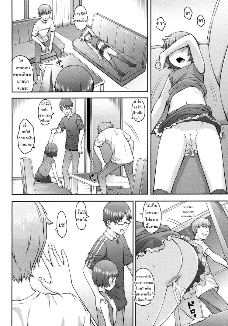 https://miku-doujin.com/uploads/1529594651/onlineimageresize_com_016.jpg