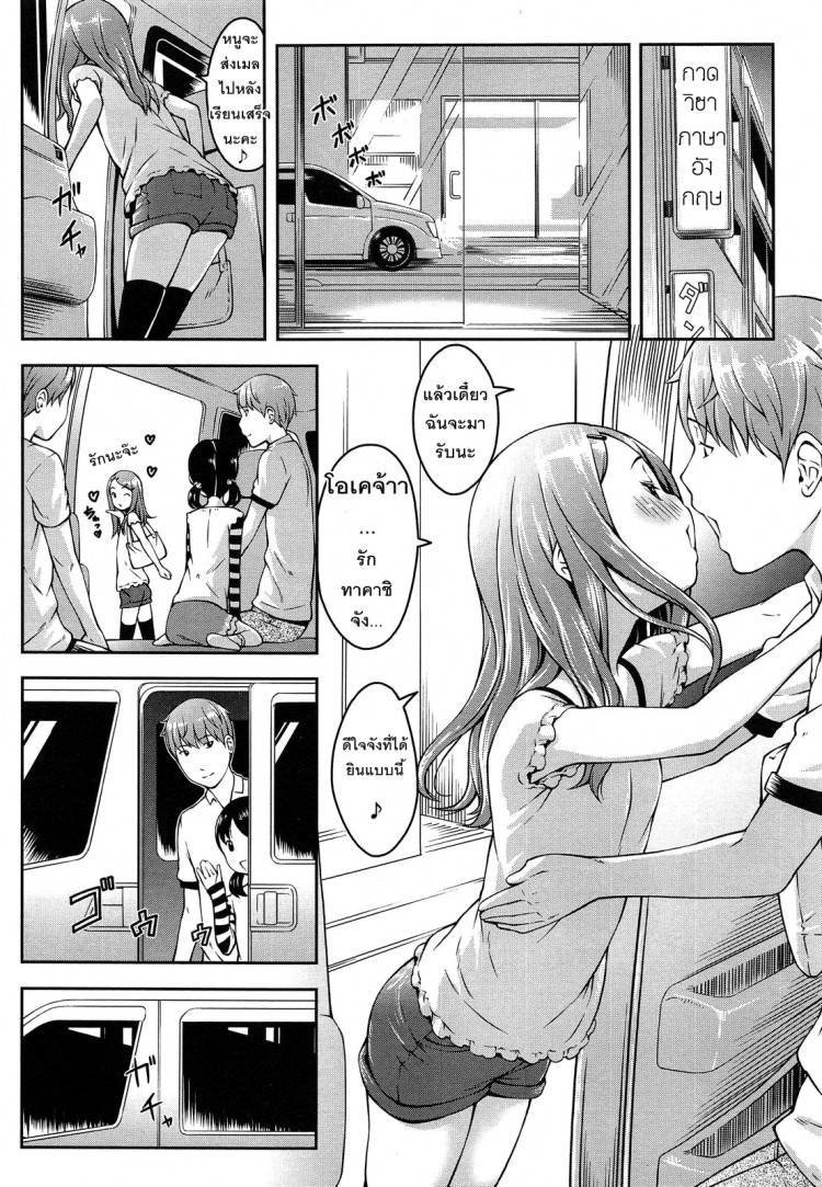 https://miku-doujin.com/uploads/1529594654/onlineimageresize_com_006.png