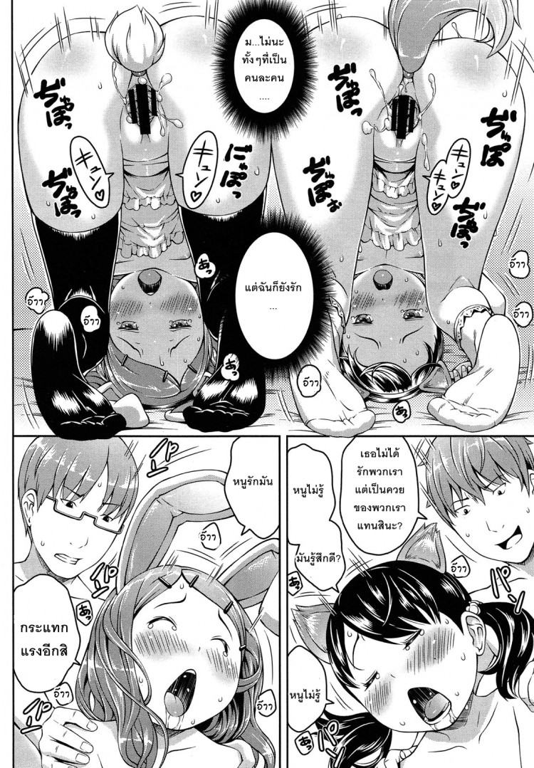 https://miku-doujin.com/uploads/1529594654/onlineimageresize_com_018.png