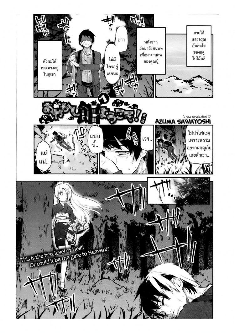 https://miku-doujin.com/uploads/1529594811/onlineimageresize_com_001.png