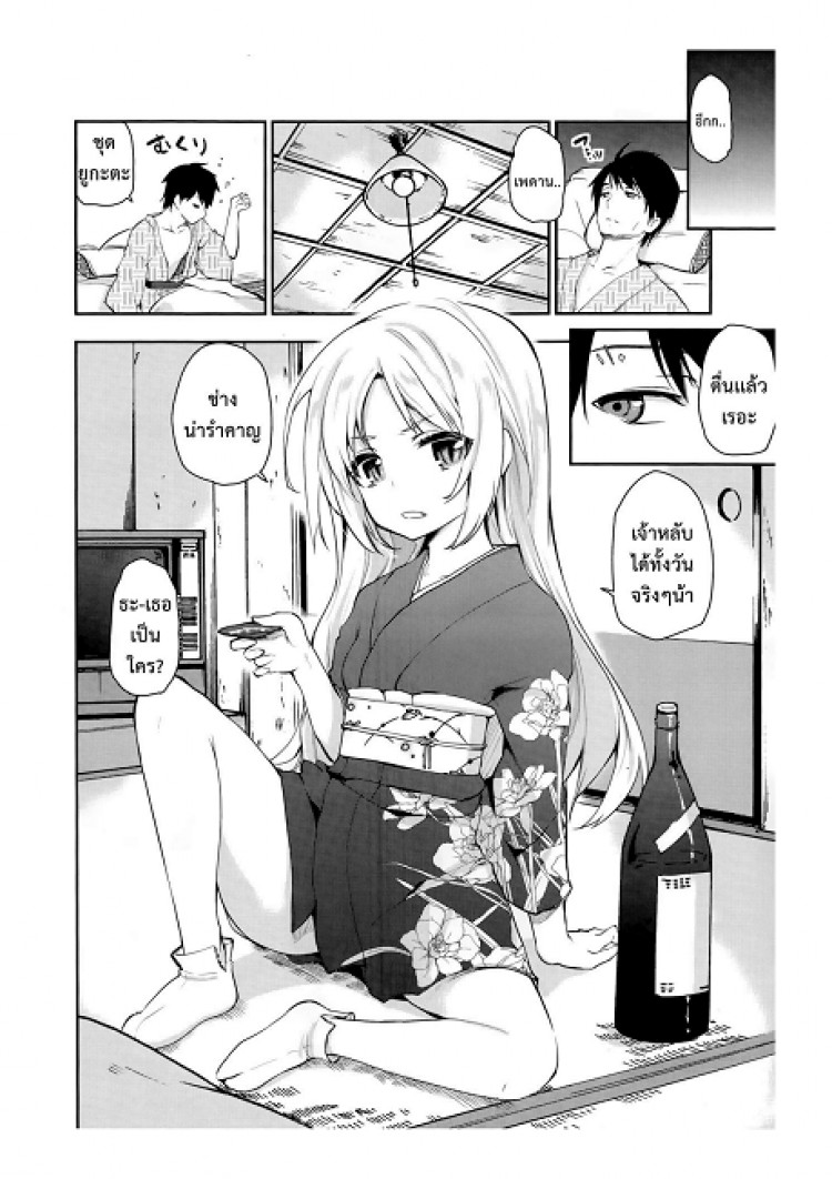 https://miku-doujin.com/uploads/1529594811/onlineimageresize_com_002Copy.png