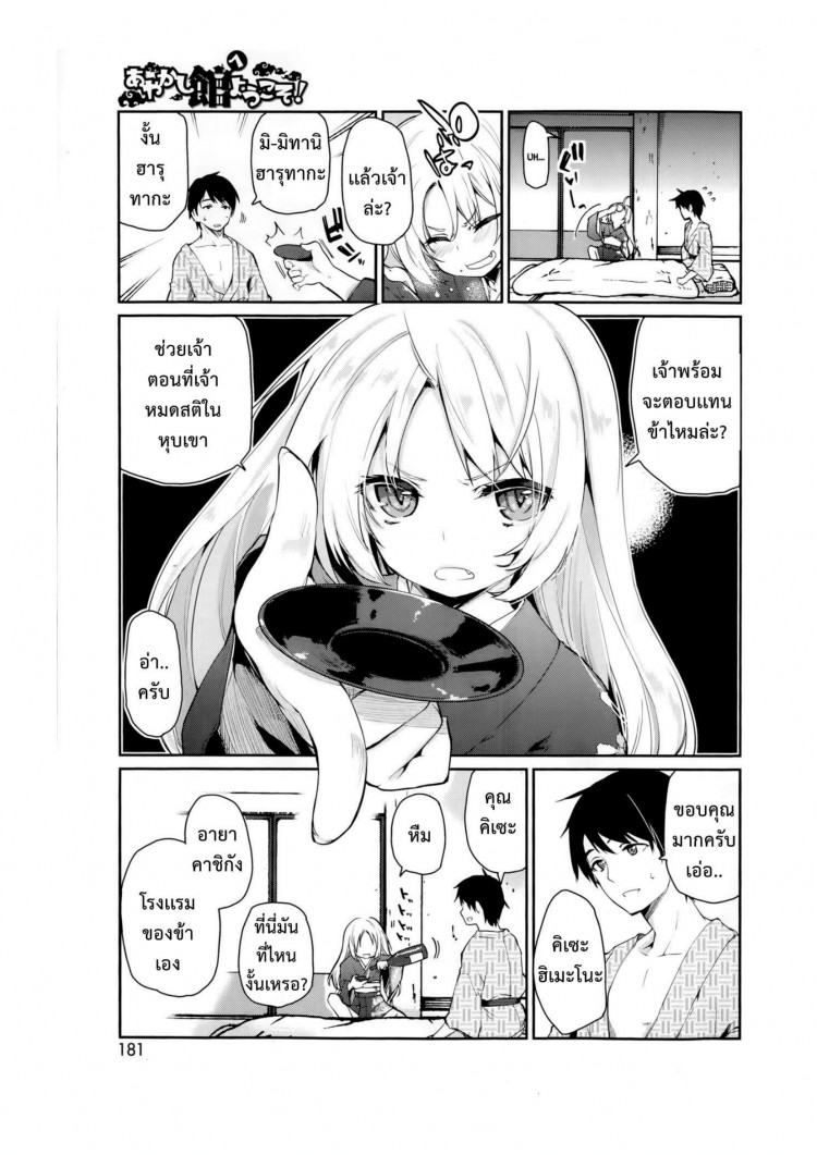 https://miku-doujin.com/uploads/1529594811/onlineimageresize_com_003.png