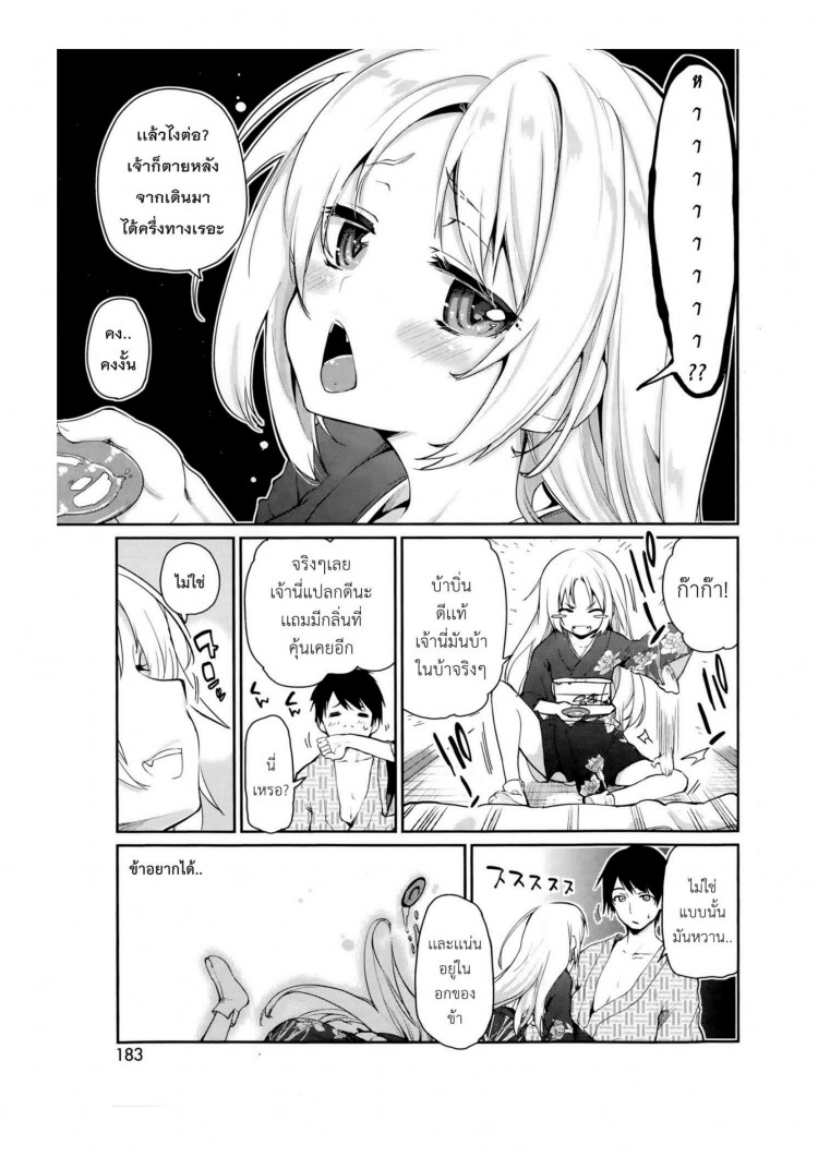 https://miku-doujin.com/uploads/1529594811/onlineimageresize_com_005.png