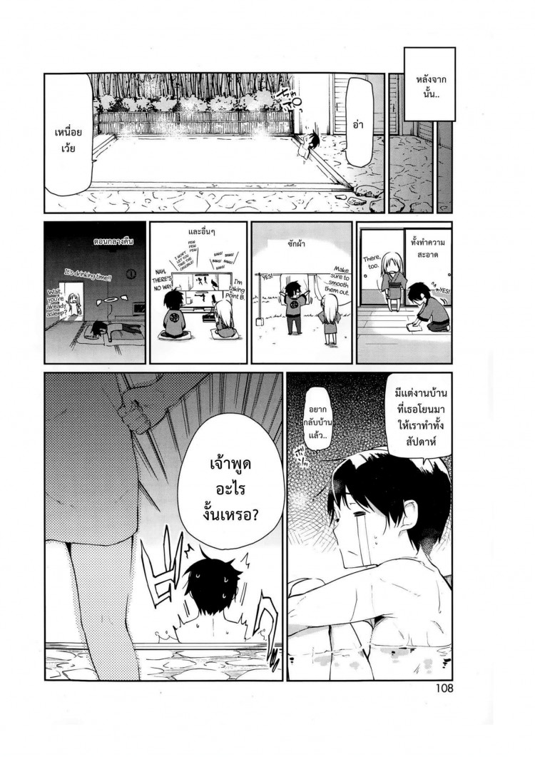 https://miku-doujin.com/uploads/1529594815/onlineimageresize_com_002.png