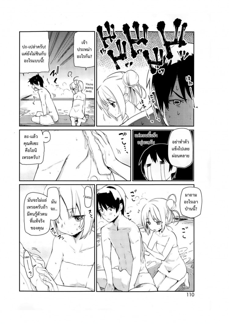 https://miku-doujin.com/uploads/1529594815/onlineimageresize_com_004.png