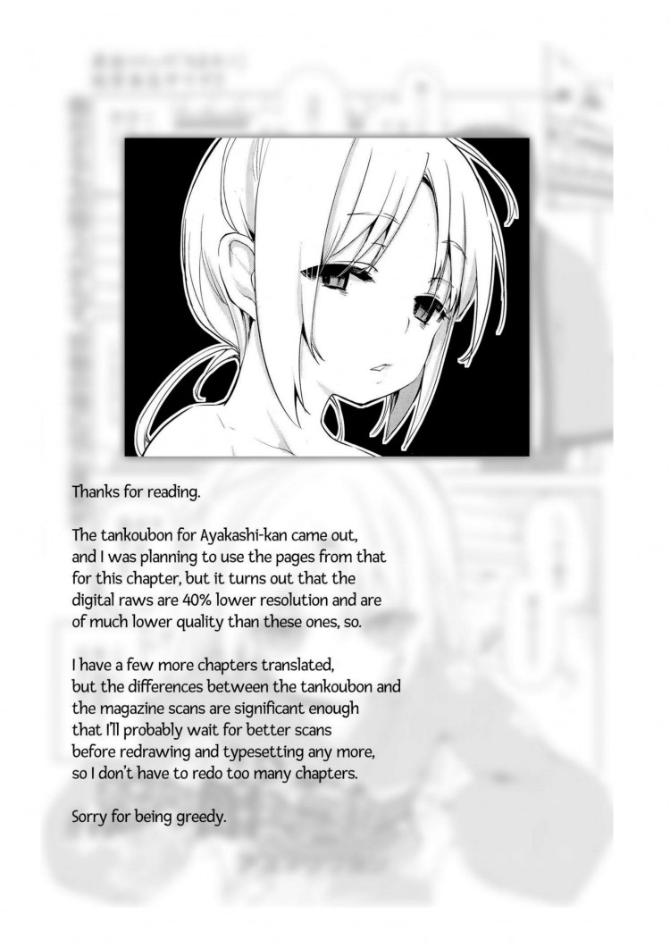 https://miku-doujin.com/uploads/1529594815/onlineimageresize_com_021.png