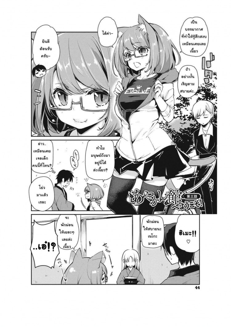 https://miku-doujin.com/uploads/1529594818/onlineimageresize_com_002.png