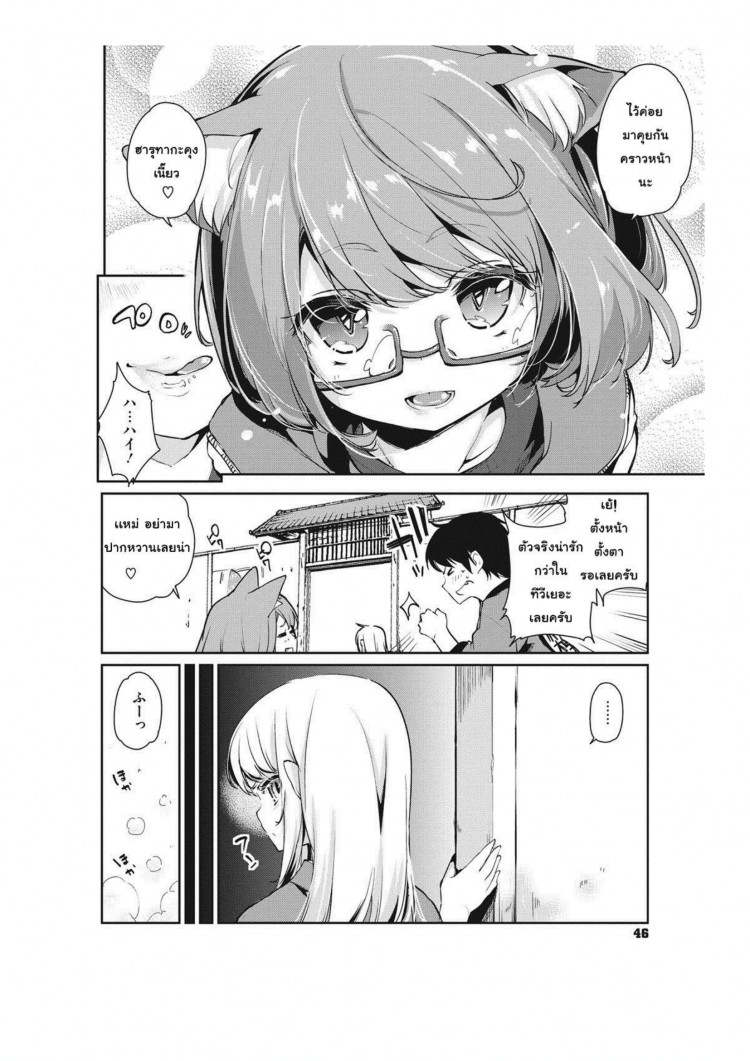 https://miku-doujin.com/uploads/1529594818/onlineimageresize_com_004.png