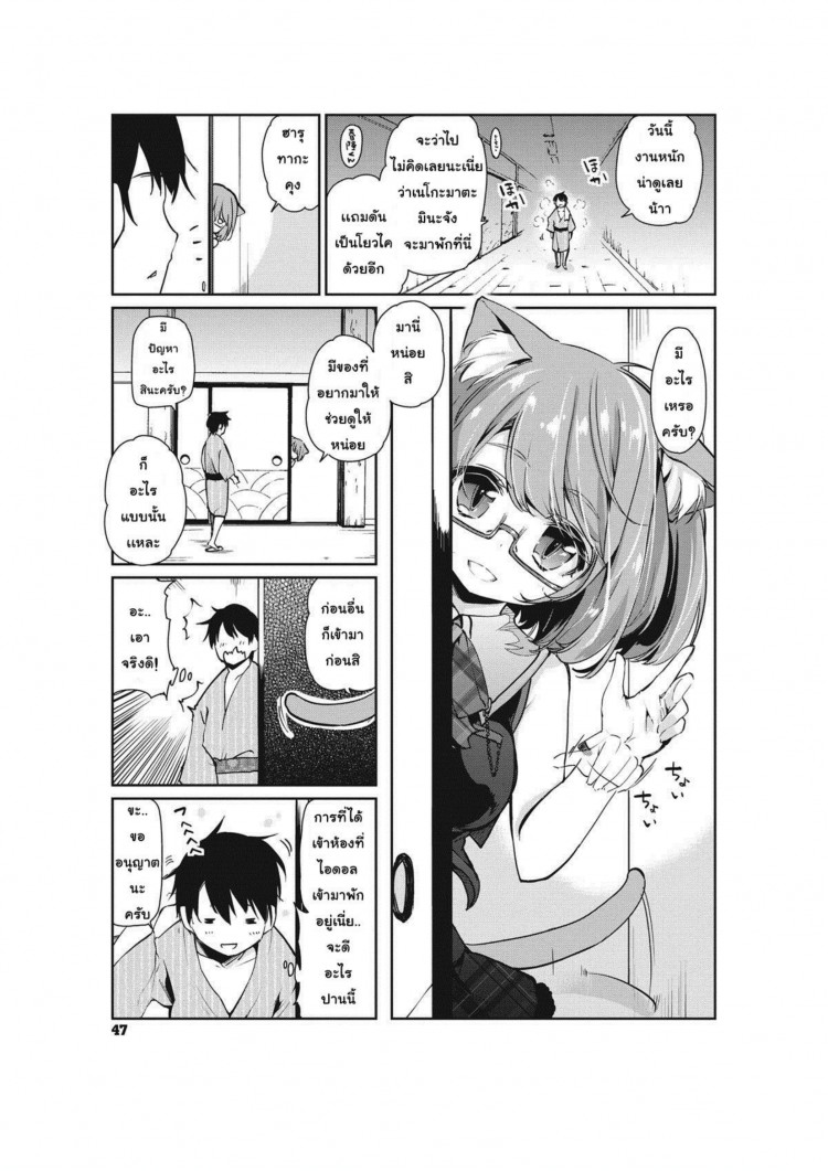 https://miku-doujin.com/uploads/1529594818/onlineimageresize_com_005.png