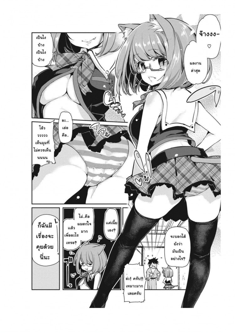 https://miku-doujin.com/uploads/1529594818/onlineimageresize_com_006.png
