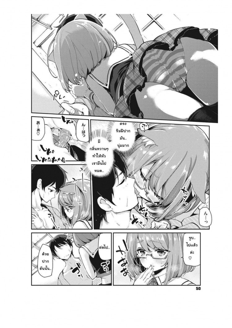https://miku-doujin.com/uploads/1529594818/onlineimageresize_com_008.png