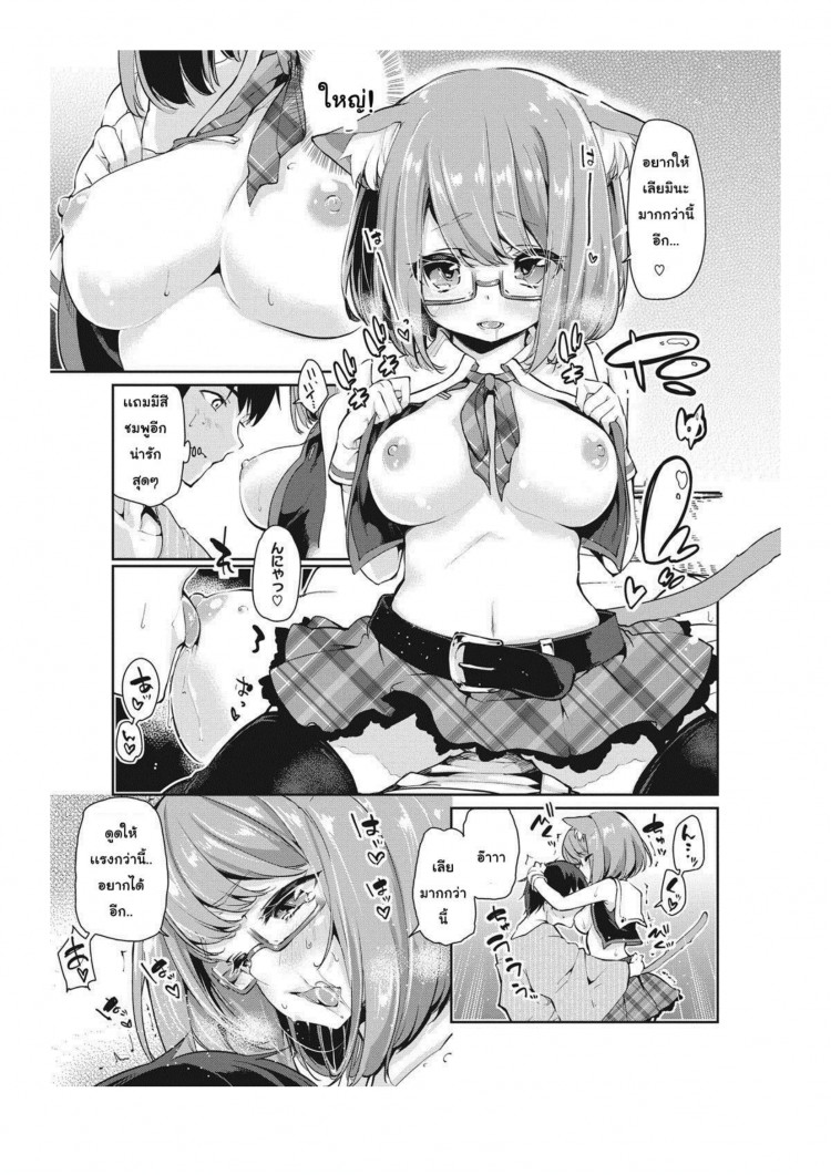 https://miku-doujin.com/uploads/1529594818/onlineimageresize_com_009.png