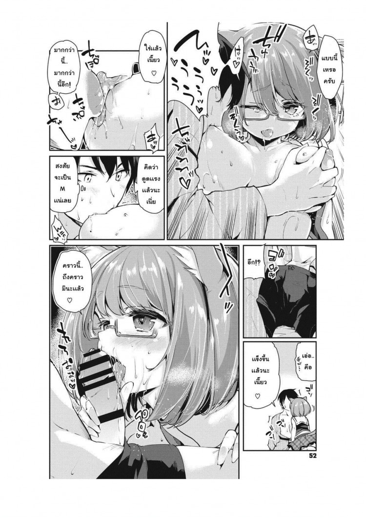 https://miku-doujin.com/uploads/1529594818/onlineimageresize_com_010.png