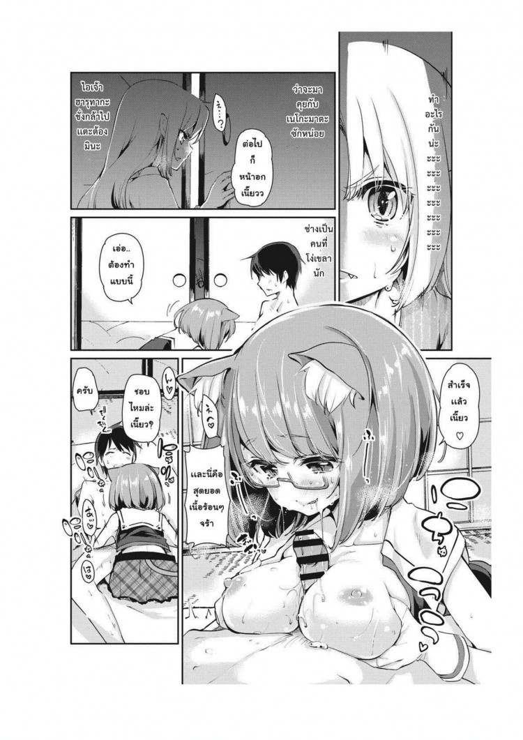 https://miku-doujin.com/uploads/1529594818/onlineimageresize_com_012.png