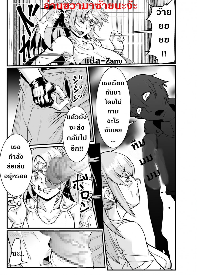 https://miku-doujin.com/uploads/1529594919/onlineimageresize_com_002.jpg