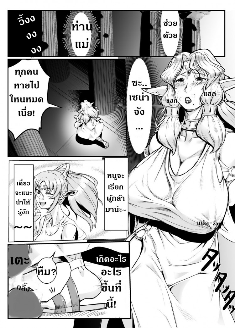 https://miku-doujin.com/uploads/1529594919/onlineimageresize_com_003.jpg