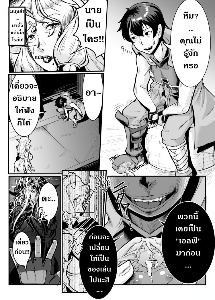 https://miku-doujin.com/uploads/1529594919/onlineimageresize_com_005.jpg