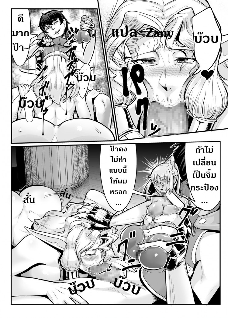 https://miku-doujin.com/uploads/1529594919/onlineimageresize_com_007.jpg