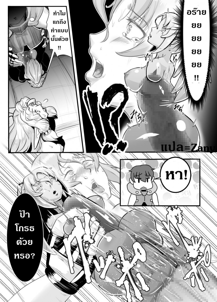 https://miku-doujin.com/uploads/1529594919/onlineimageresize_com_011.jpg