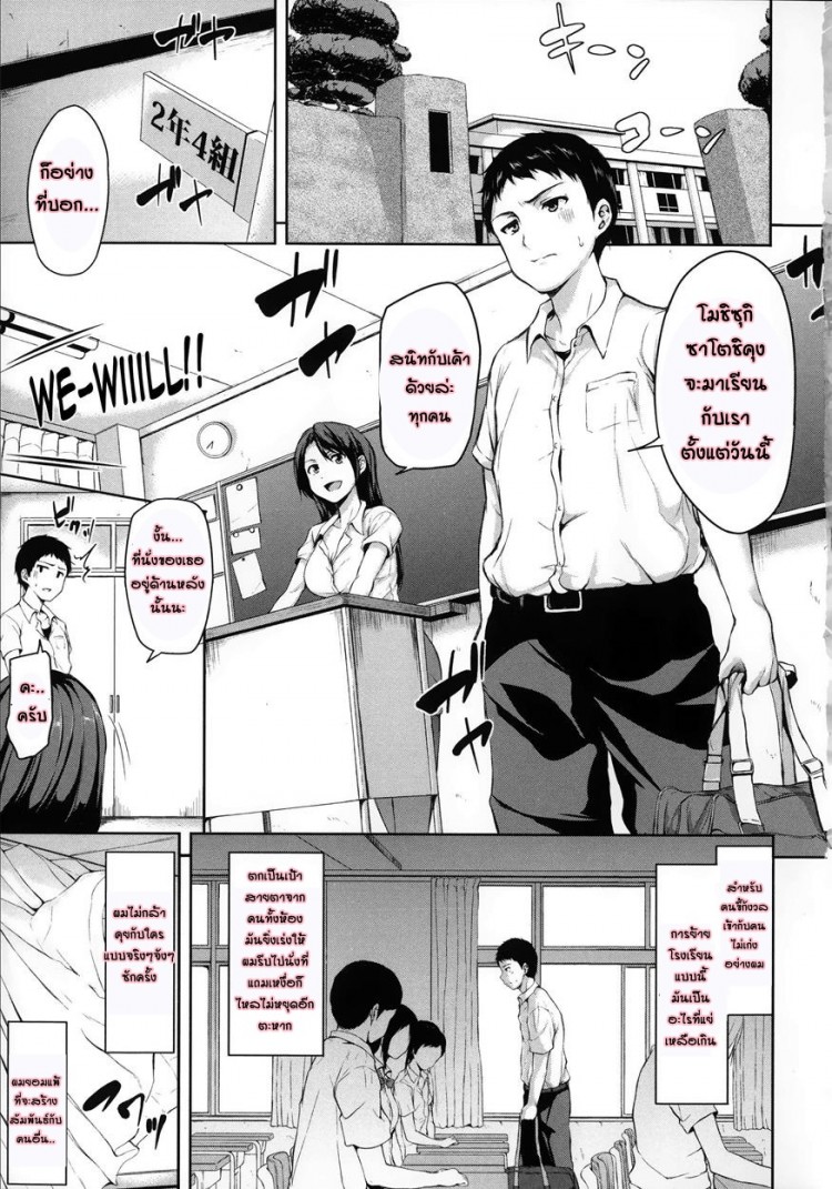 https://miku-doujin.com/uploads/1529595234/onlineimageresize_com_008.jpg
