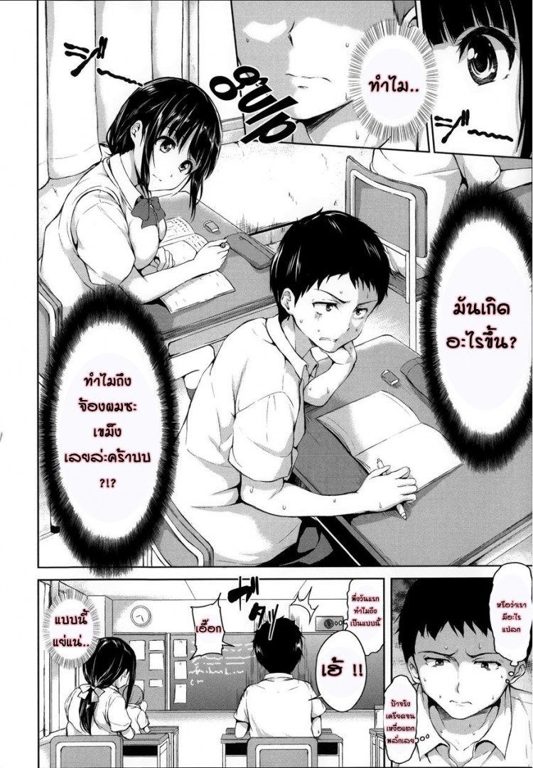https://miku-doujin.com/uploads/1529595234/onlineimageresize_com_011.jpg