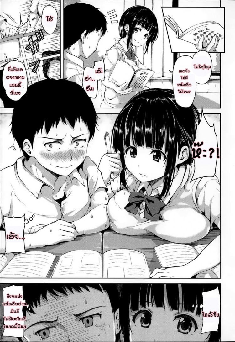 https://miku-doujin.com/uploads/1529595234/onlineimageresize_com_012.jpg