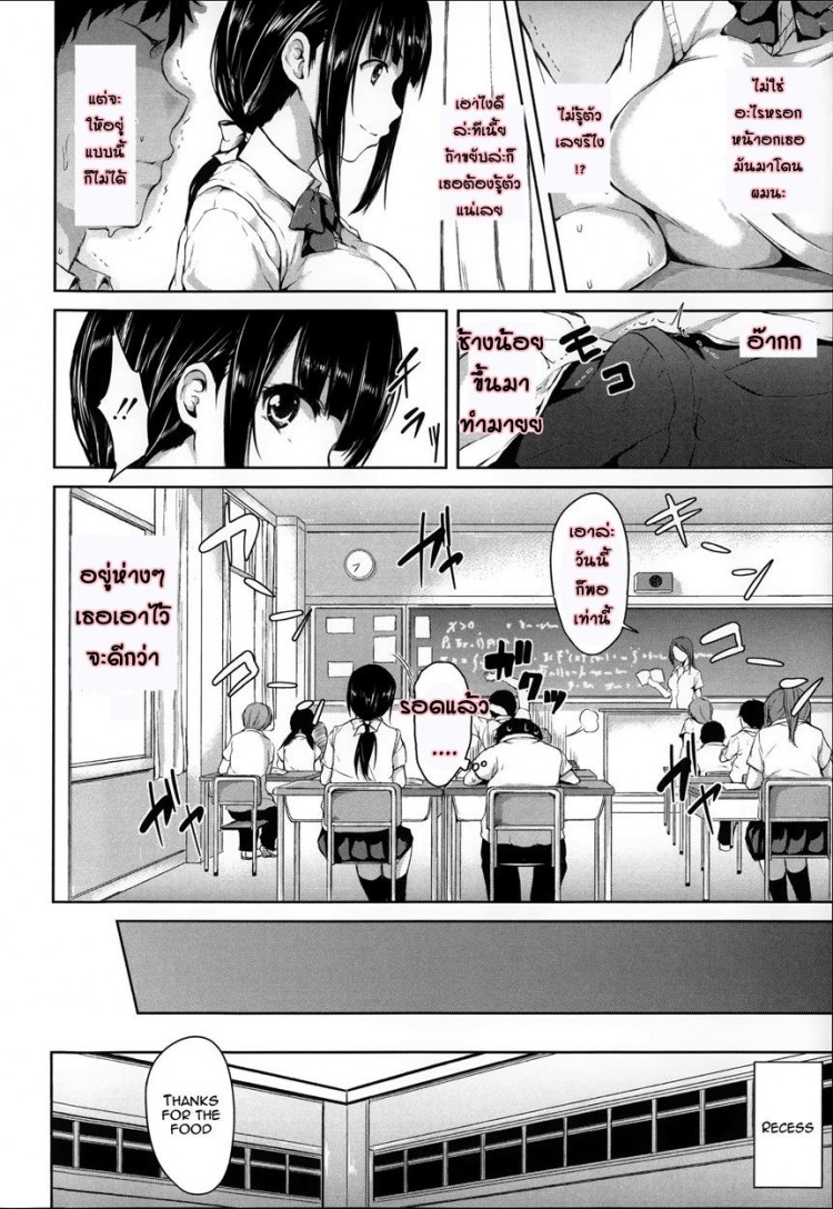 https://miku-doujin.com/uploads/1529595234/onlineimageresize_com_013.jpg