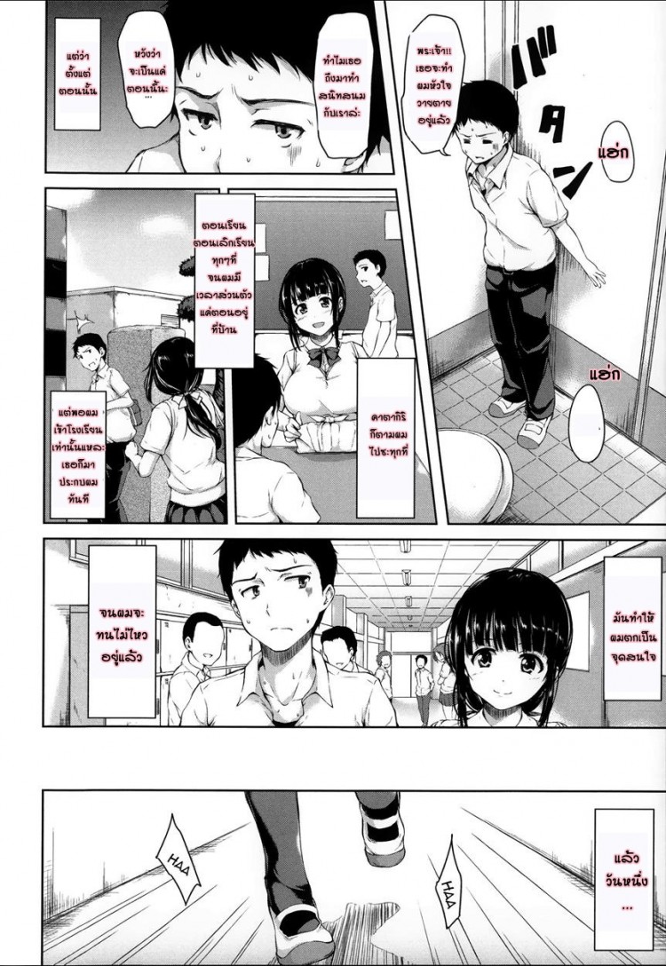 https://miku-doujin.com/uploads/1529595234/onlineimageresize_com_015.jpg