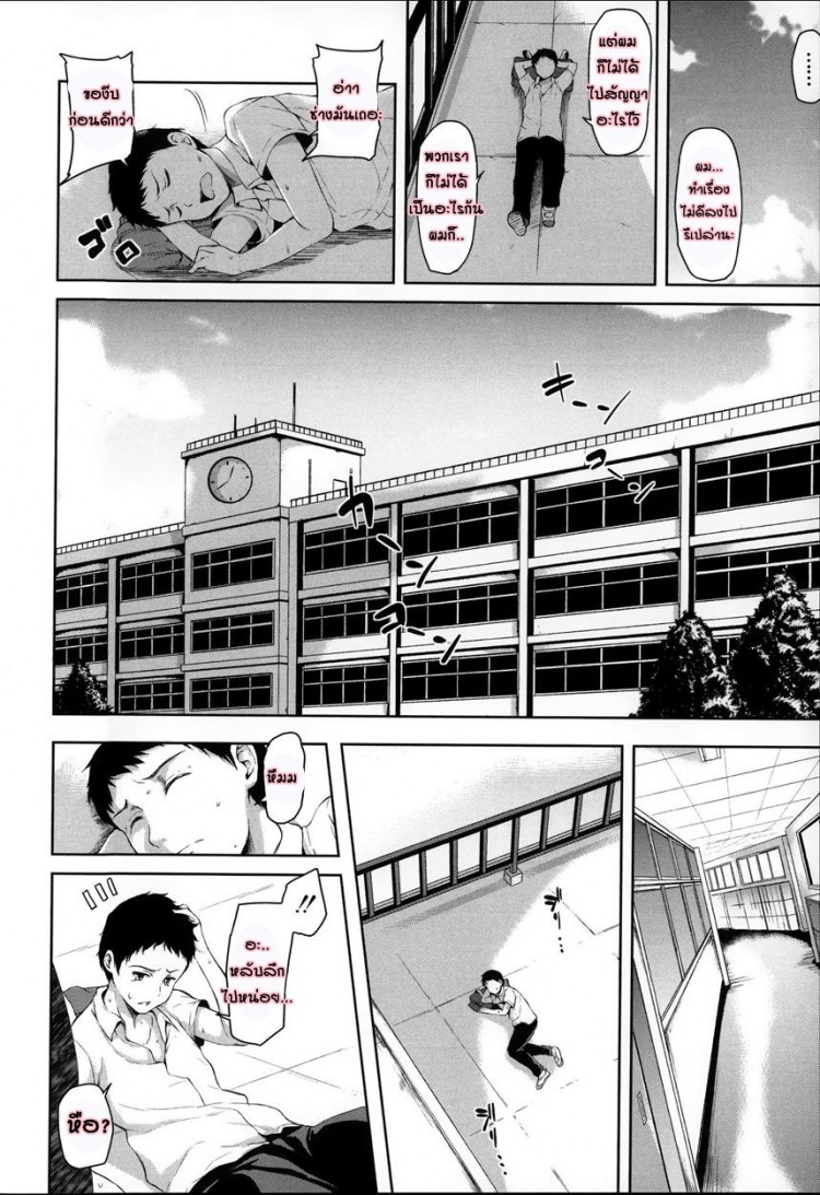 https://miku-doujin.com/uploads/1529595234/onlineimageresize_com_017.jpg